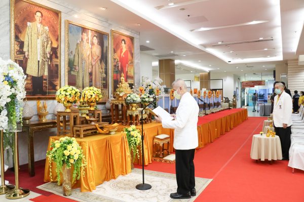 5 ธันวาคม 2565 | พิธีบำเพ็ญกุศลถวายเป็นพระราชกุศลและพิธีถวายราชสดุดี พระบาทสมเด็จพระบรมชนกาธิเบศร มหาภูมิพลอดุลยเดชมหาราช บรมนาถบพิตร เนื่องในวันคล้ายวันพระบรมราชสมภพ