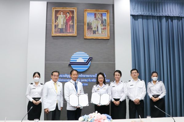 5 กรกฎาคม 2566 | พิธีลงนามสัญญาให้บริการรักษาพยาบาลเป็นเงินเชื่อ ระหว่างบริษัท ท่าอากาศยานไทย จำกัด (มหาชน) กับคลินิกศูนย์แพทย์พัฒนา