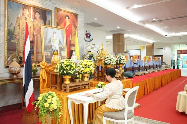 28 กรกฎาคม 2566 | พิธีทำบุญตักบาตรและพิธีถวายราชสดุดีเฉลิมพระเกียรติ วันเฉลิมพระชนมพรรษา พระบาทสมเด็จพระเจ้าอยู่หัว