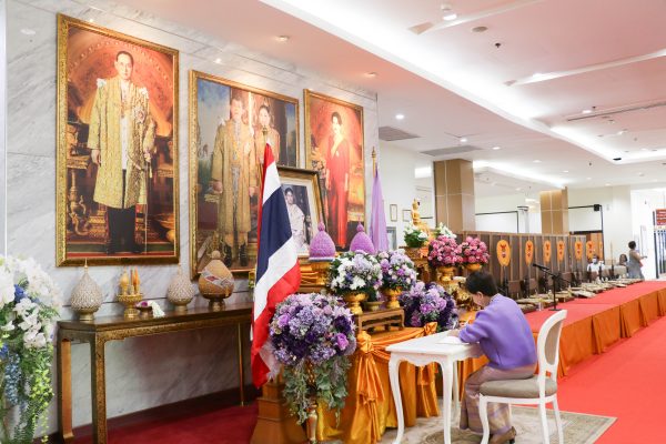 2 เมษายน 2568 | คลินิกศูนย์แพทย์พัฒนา จัดพิธีทำบุญตักบาตรและพิธีถวายราชสดุดีเฉลิมพระเกียรติ เนื่องในวันคล้ายวันพระราชสมภพ สมเด็จพระกนิษฐาธิราชเจ้า กรมสมเด็จเทพรัตนราชสุดา ฯ สยามบรมราชกุมารี