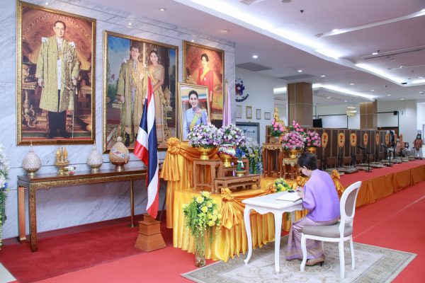 3 มิถุนายน 2568 | คลินิกศูนย์แพทย์พัฒนา จัดพิธีทำบุญตักบาตรและพิธีถวายราชสดุดีเฉลิมพระเกียรติ เนื่องในวันคล้ายวันเฉลิมพระชนมพรรษา สมเด็จพระนางเจ้าสุทิดา พัชรสุธาพิมลลักษณ พระบรมราชินี